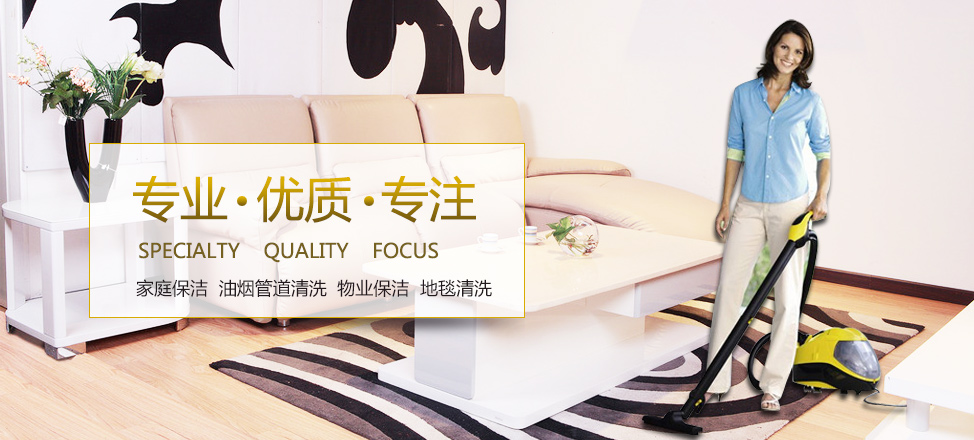 红星云公众号下载